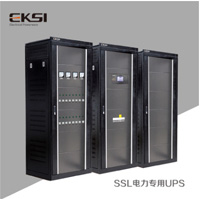 SSL(zhun)UPS